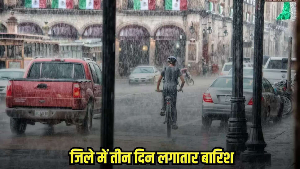 Burhanpur News