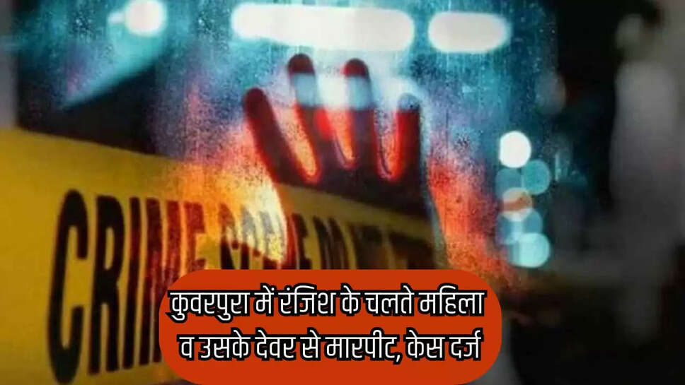 Tikamgarh News