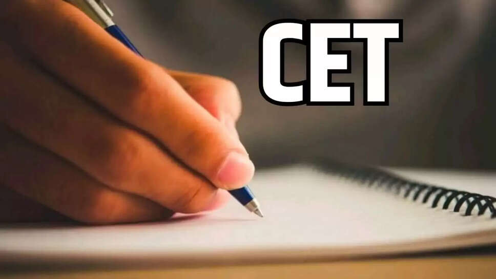 Common Eligibility Test 