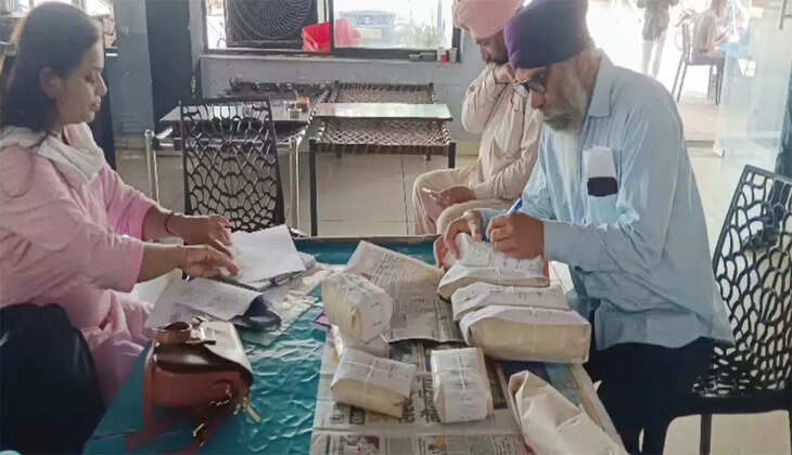 पैकेज बंद वस्तुओं का निरीक्षण जारी