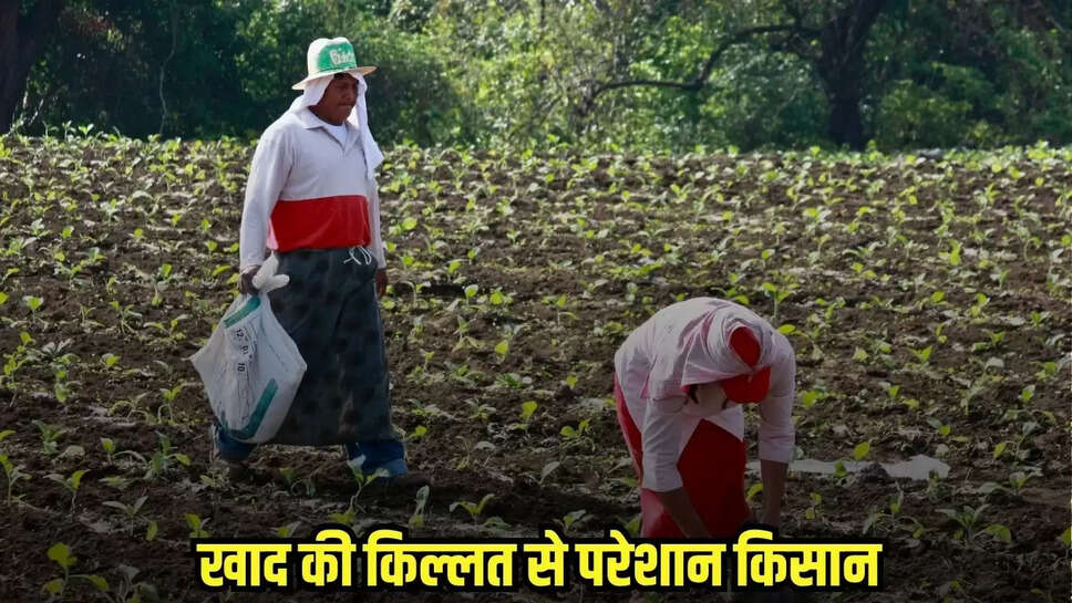 Burhanpur News