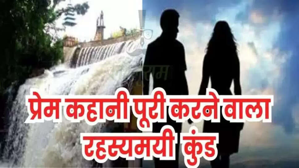 Mp news