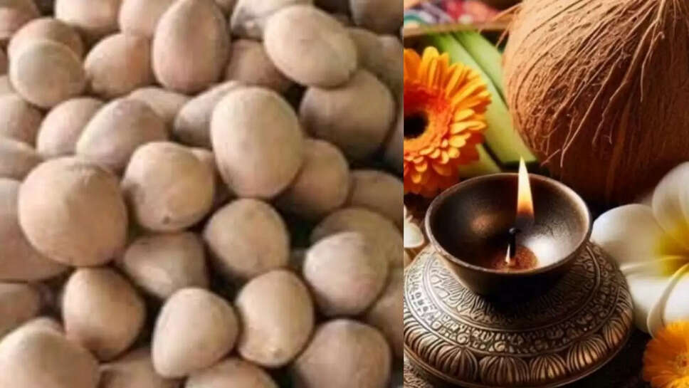 पूजन पाठ सामग्री