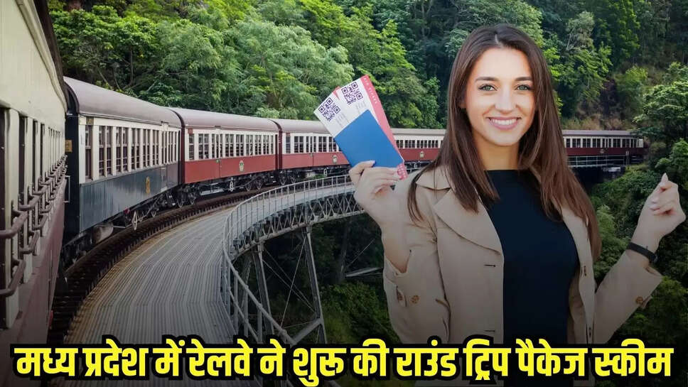 MP News