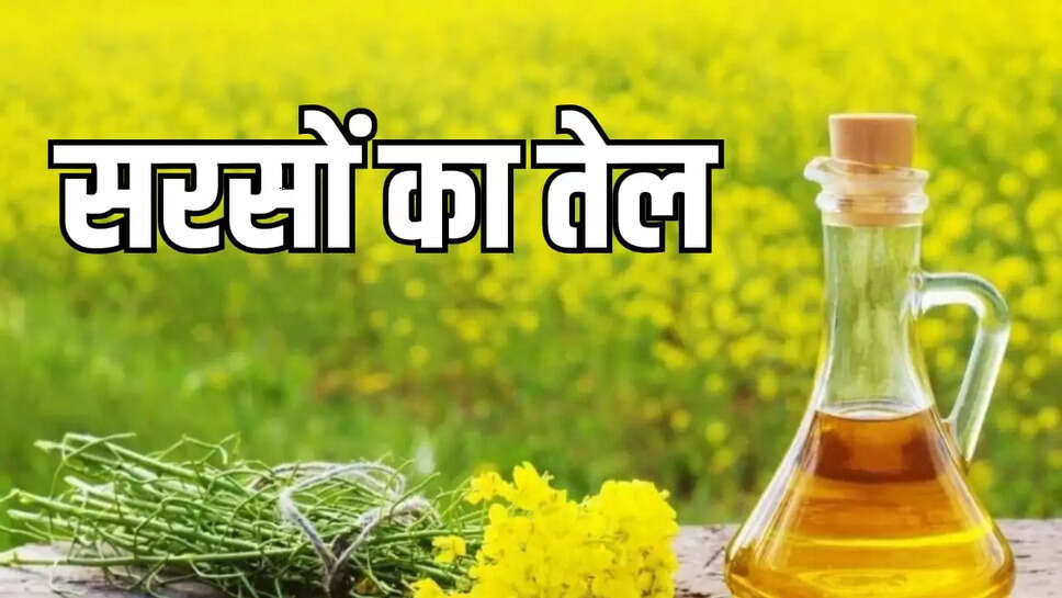 mustard oil continues 