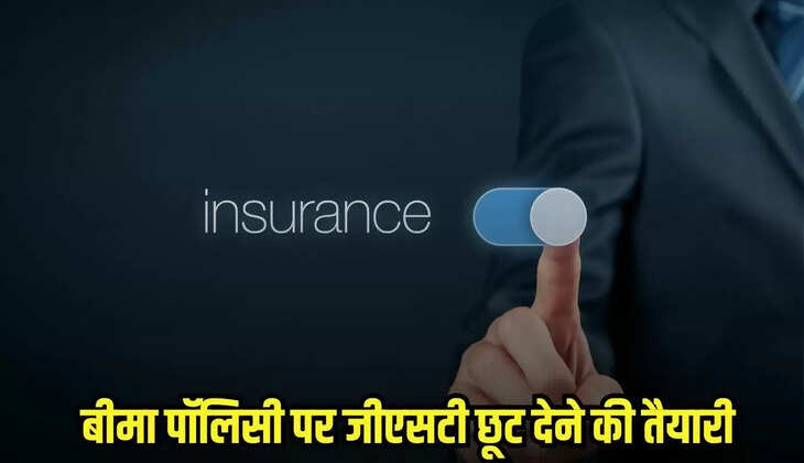 Insurance