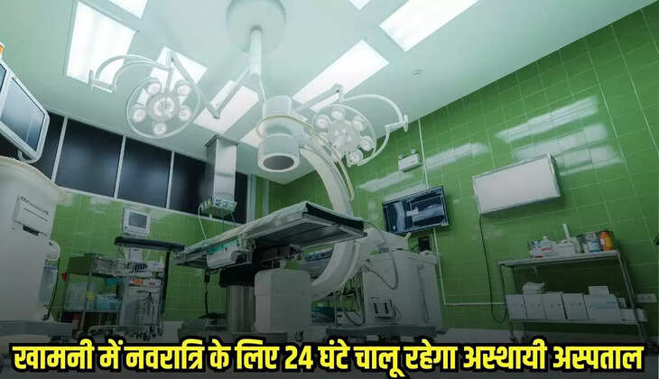 Burhanpur news, MP news,