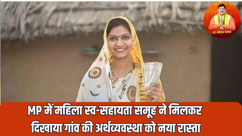 mp news,