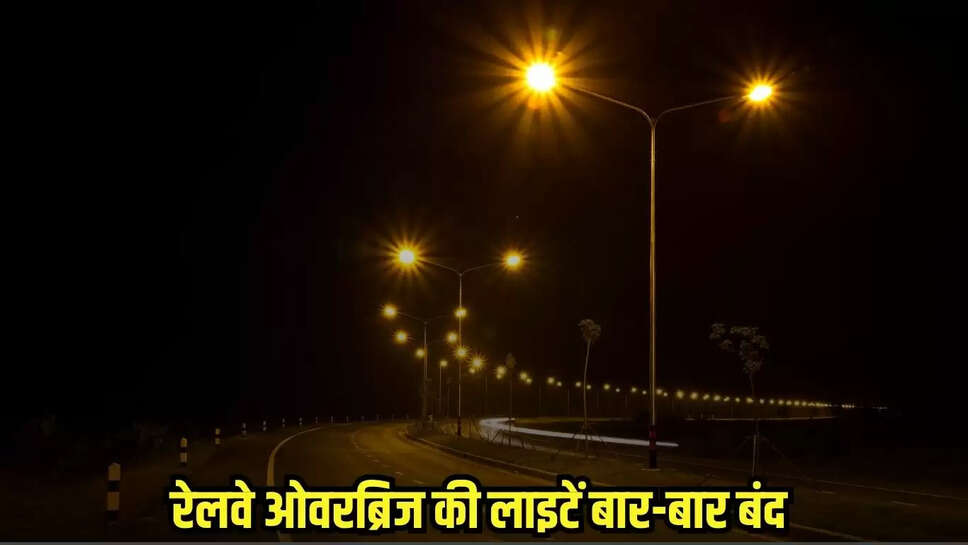 Burhanpur News