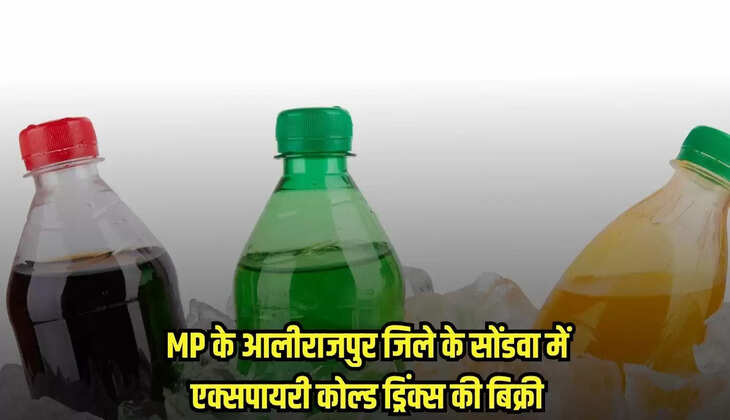 MP News