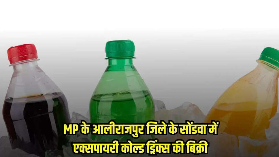 MP News