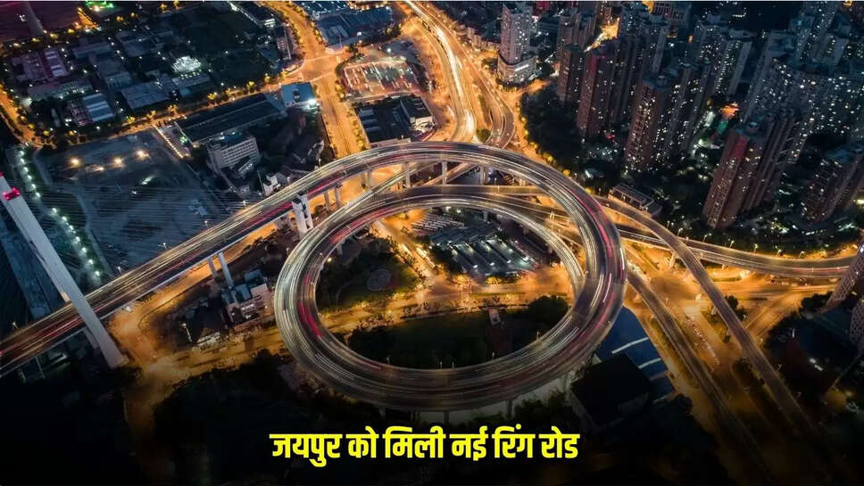 Rajasthan New Ring Road