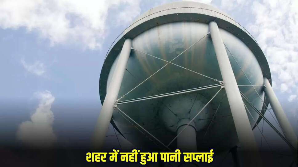 Burhanpur News