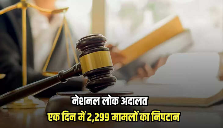 Chhatarpur news, MP news,