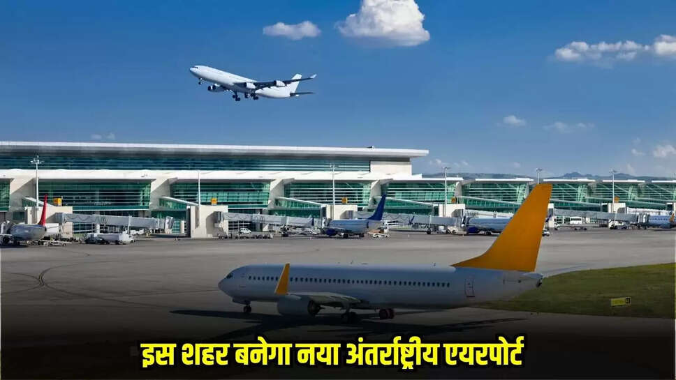 Rajasthan New International Airport