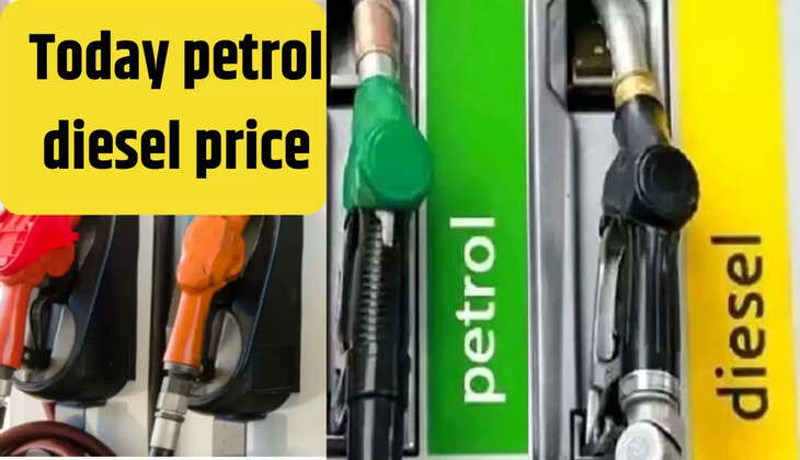 1 September 2025 petrol diesel price 