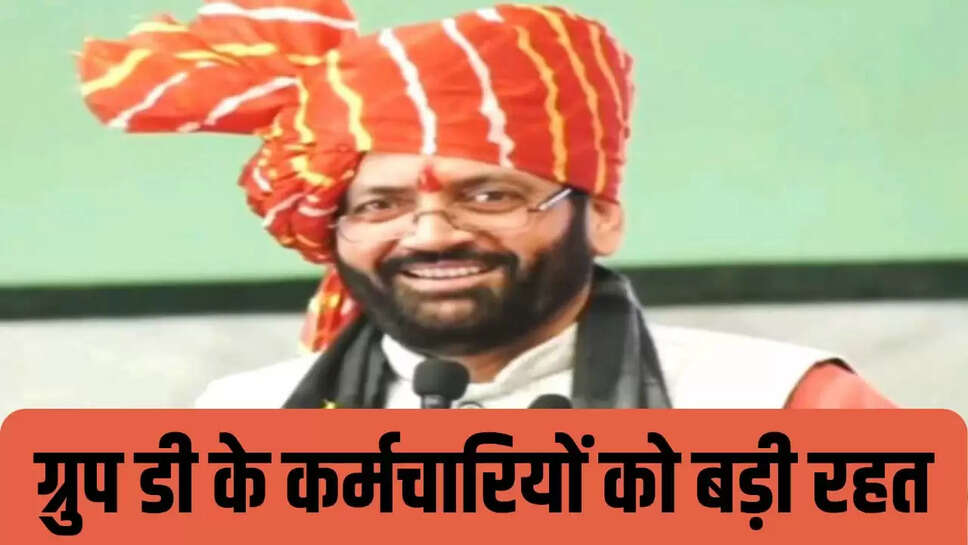 haryana news 