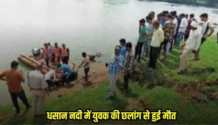 Chhatarpur news, MP news,