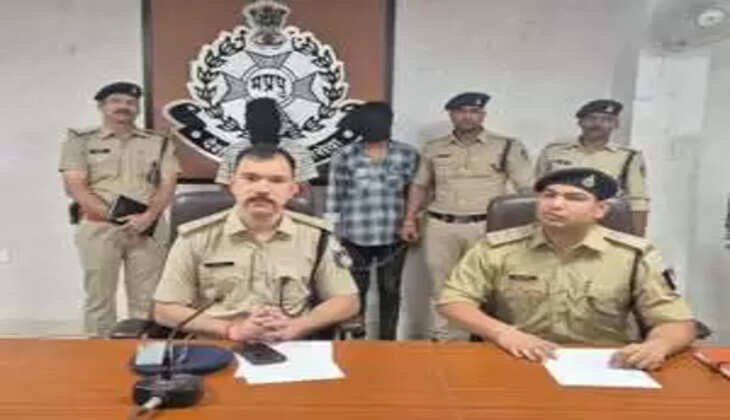 Ratlam murder