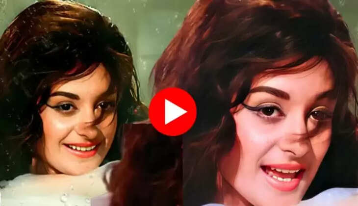 &lsquo;तुमसे मिली नजर' 