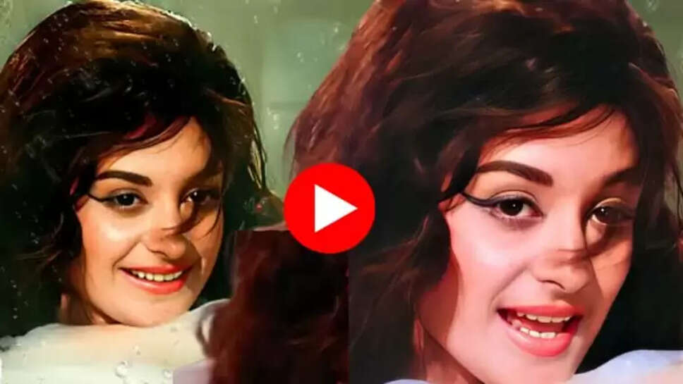 ‘तुमसे मिली नजर' 
