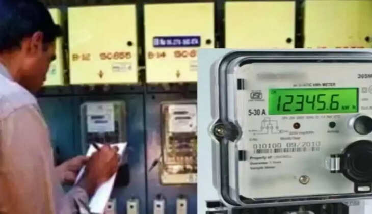 electricity consumers 