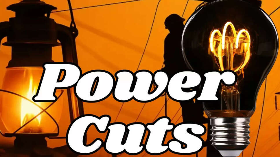 Power Cuts Chhattisgarh