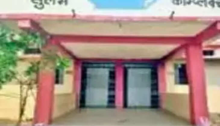 Mandsaur News