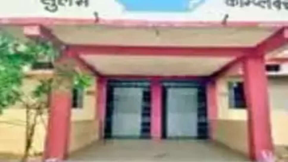 Mandsaur News