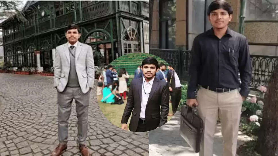 बेटे की पढ़ाई के लिए पिता ने बेच दिया अपना घर