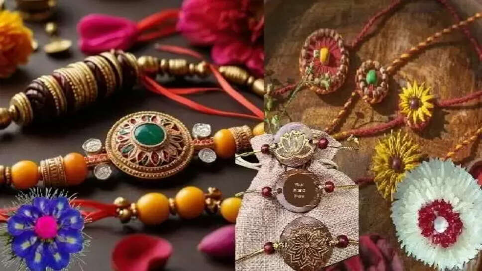 Raksha Bandhan