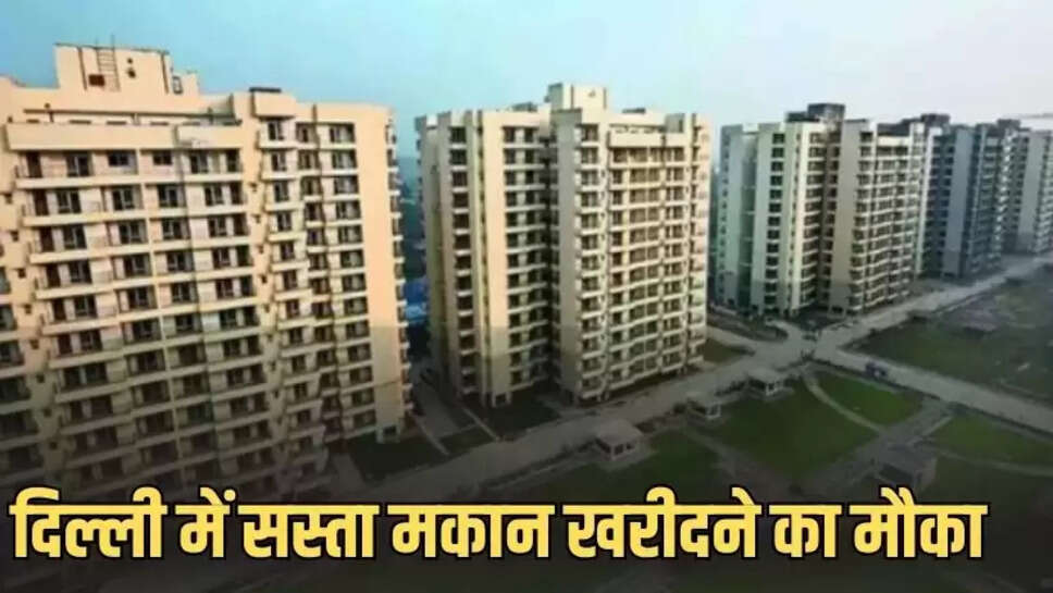 Dda