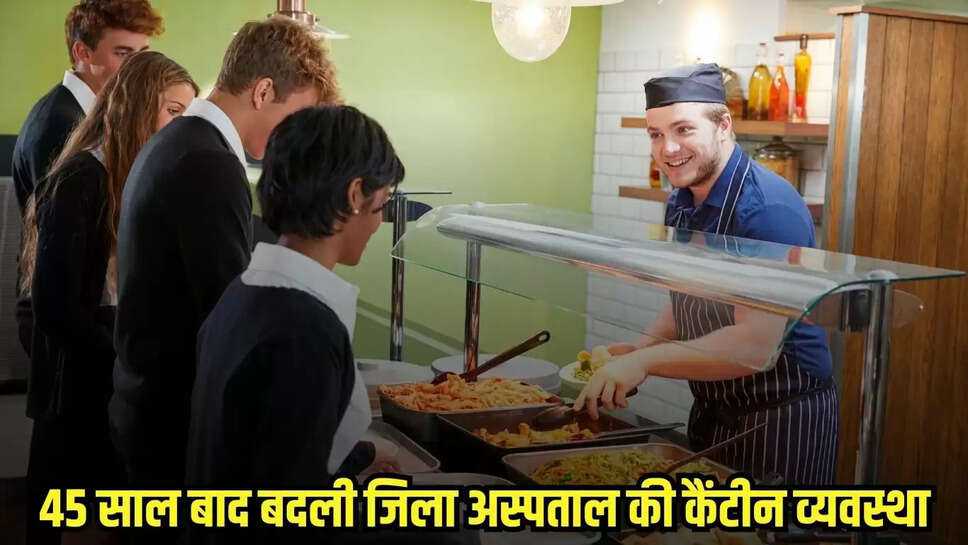 Guna News