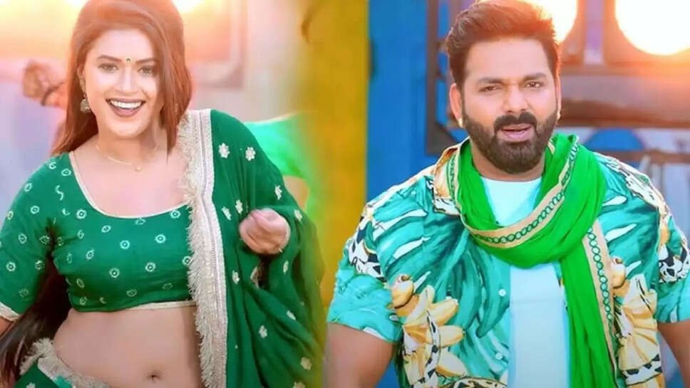 Pawan Singh Bhojpuri song
