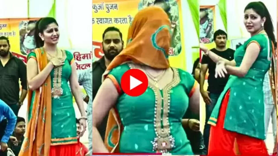 Sapna Chaudhary Dance Video