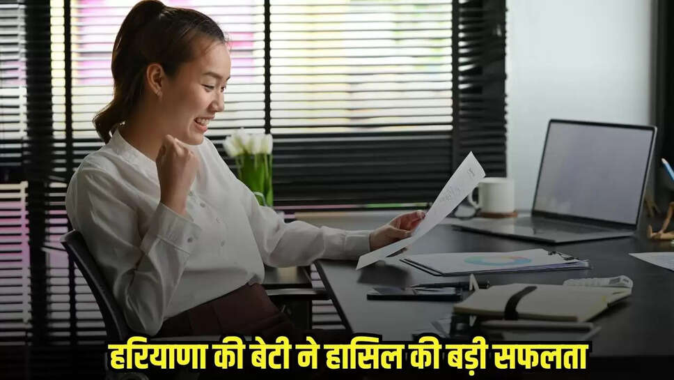 Haryana News