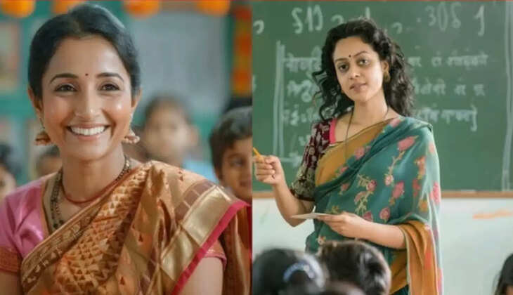 Teachers transfer schedule released 