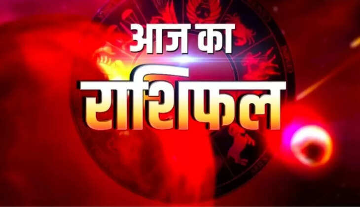 16 November 2025 rashifal 