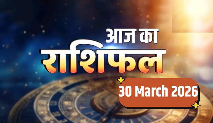 30 March 2026 rashifal