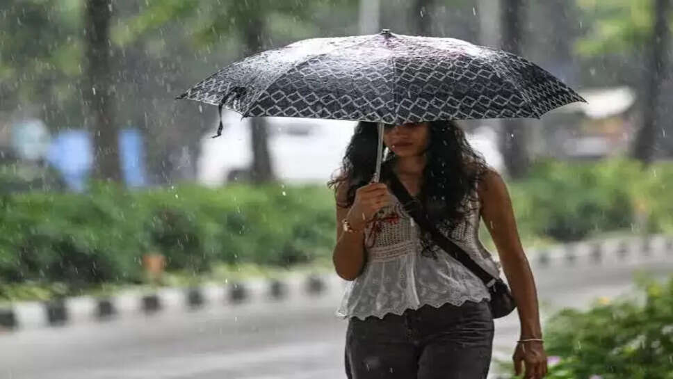 MP weather update