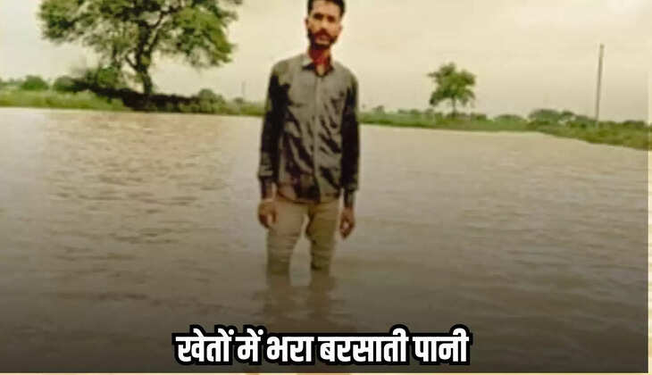 Dhaar news, MP news,