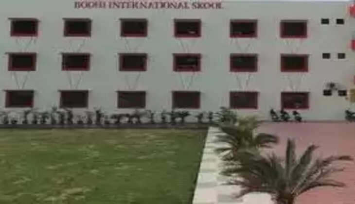 bodhi school