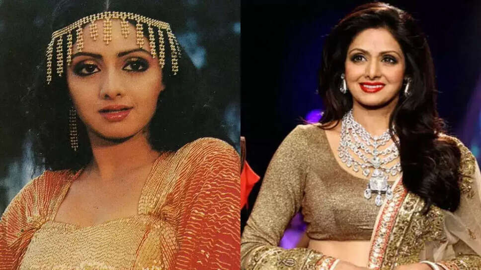 Sridevi 
