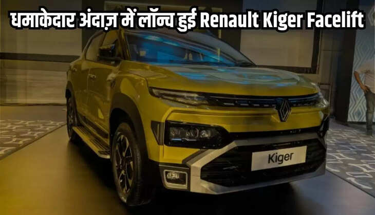 Renault Kiger Facelift