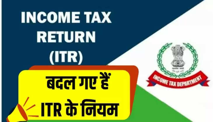 ITR Update