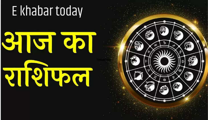 30 October 2025 rashifal