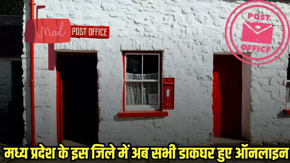 MP News