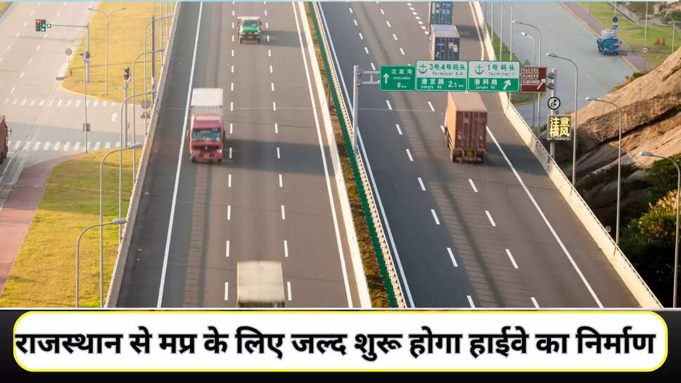 Mp news