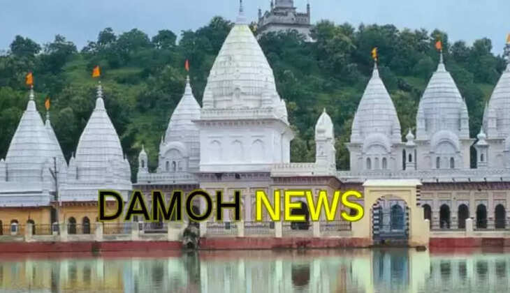 DAMOH NEWS