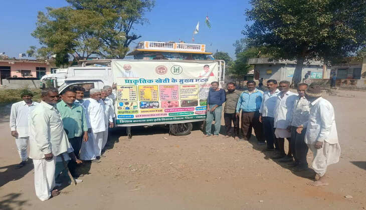 कृषि रथ द्वारा भ्रमण कर ग्राम पंचायत राजापुरा